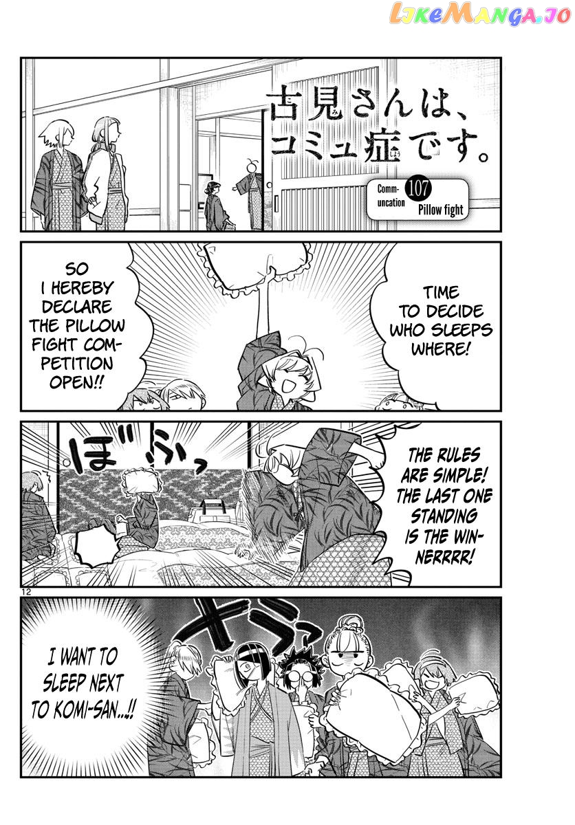 Komi Can